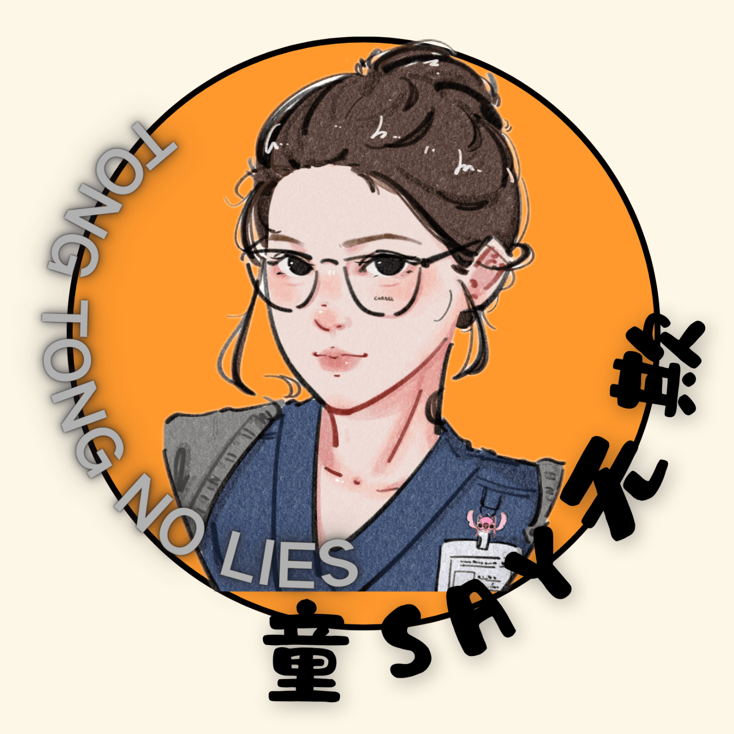 V体育官网-男明星偏爱小 20 岁女友，算不算制造容貌焦虑？